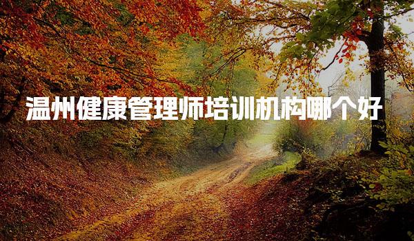 2026 尚训网 All Right