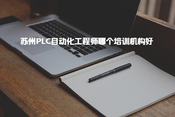 需要原文时请核对应栏目发布页