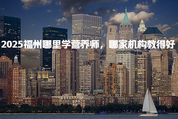 有考网 相关阅读