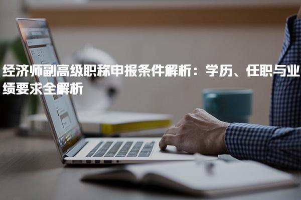 魔方网 相关阅读