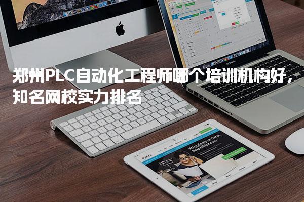再按需打开相关阅读