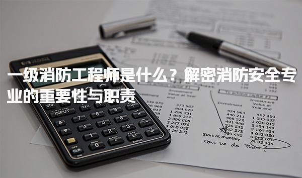 魔方网 相关阅读