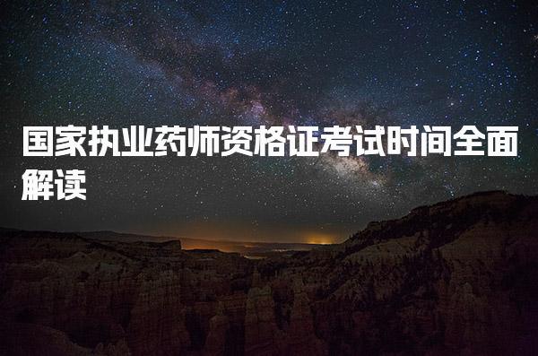 魔方网 相关阅读