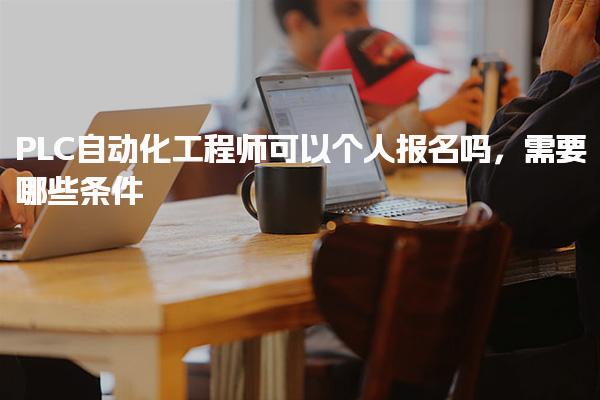 有考网 相关阅读