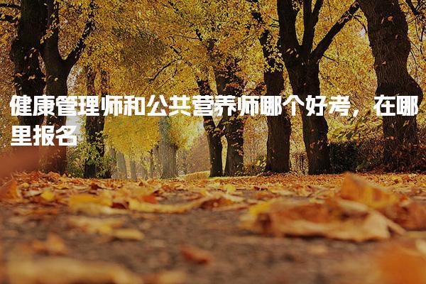 威海网络视听主播实战就业班