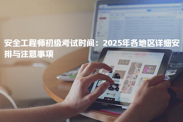 魔方网 相关阅读