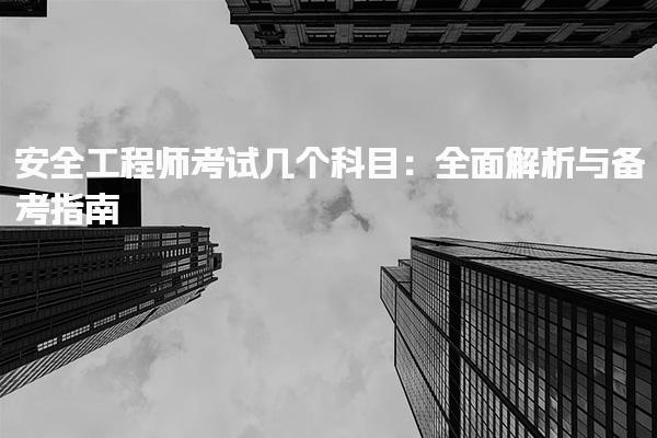 株洲网络视听主播培训班
