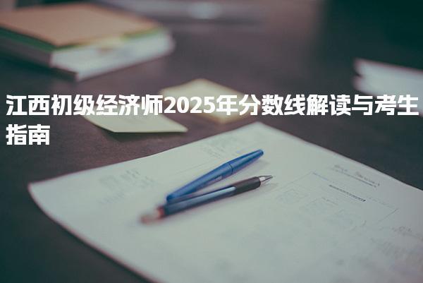 魔方网 相关阅读