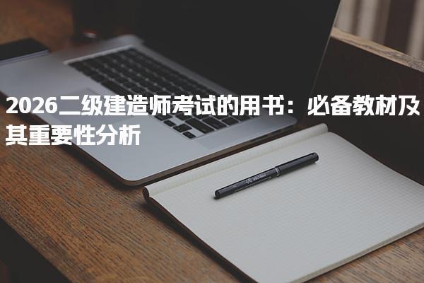 魔方网 相关阅读