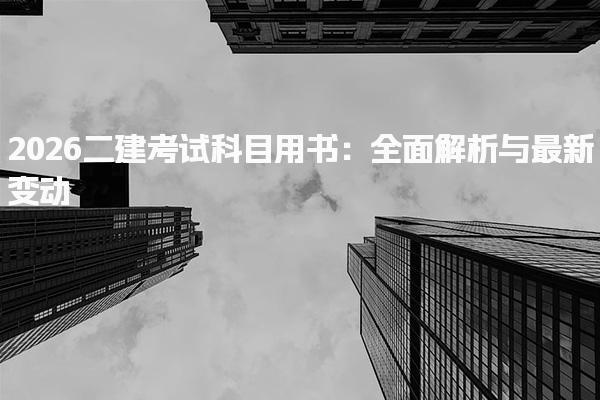 魔方网 相关阅读