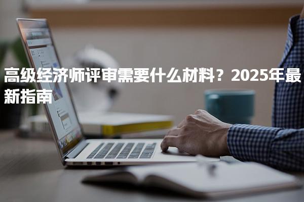 魔方网 相关阅读
