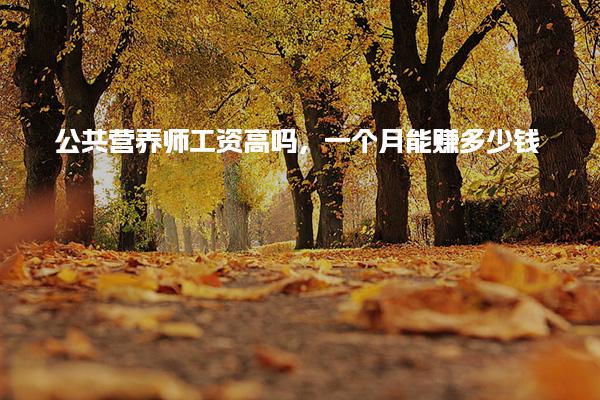 有考网 相关阅读