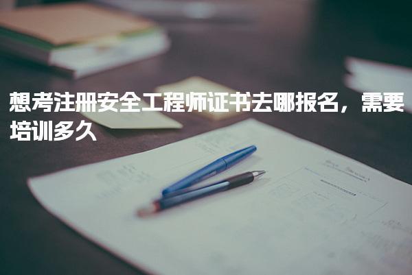 有考网 相关阅读