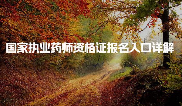 本站简介 | 羞耻的直播任务桃子汉化