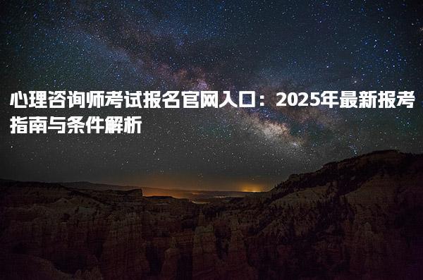 若从搜索引擎进入