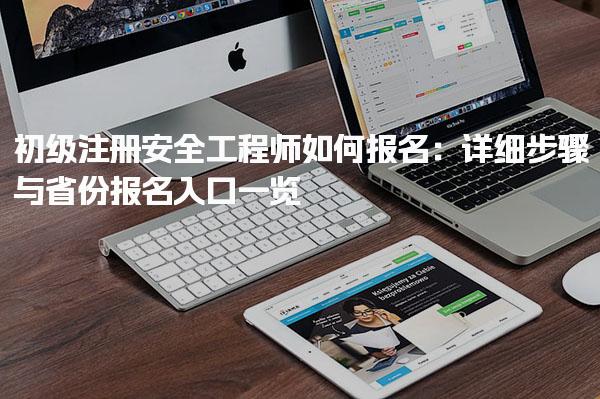 魔方网 相关阅读