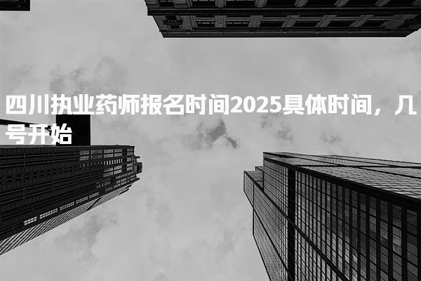 再按需打开相关阅读
