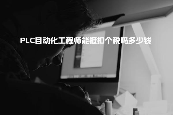 有考网 相关阅读