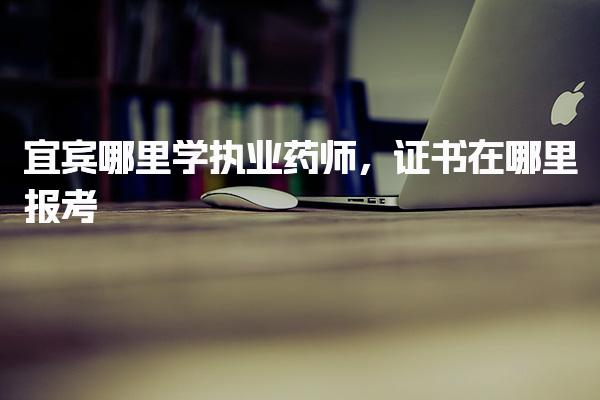 有考网 相关阅读
