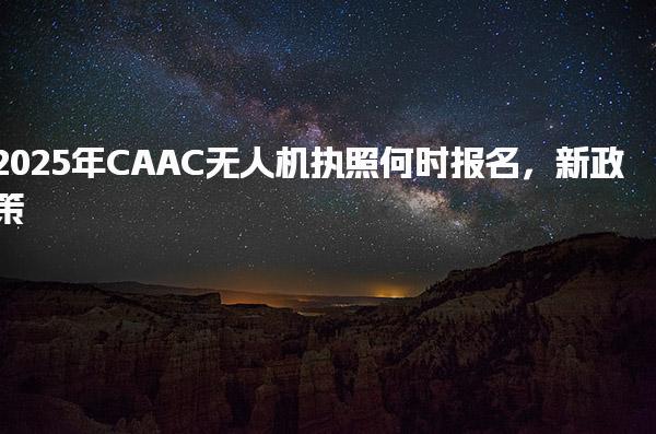 小桃汉化组
