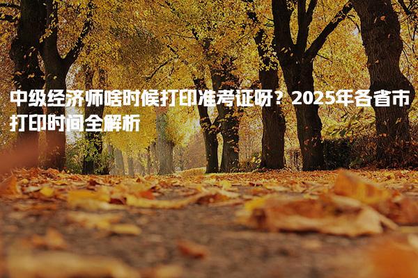 魔方网 相关阅读
