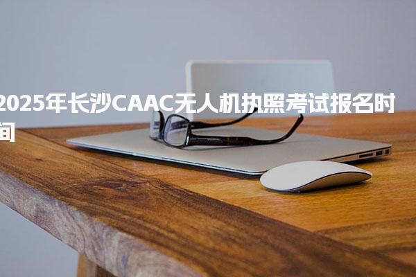 可按栏目接着查阅相关条目