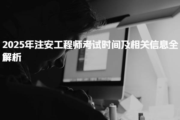 魔方网 相关阅读