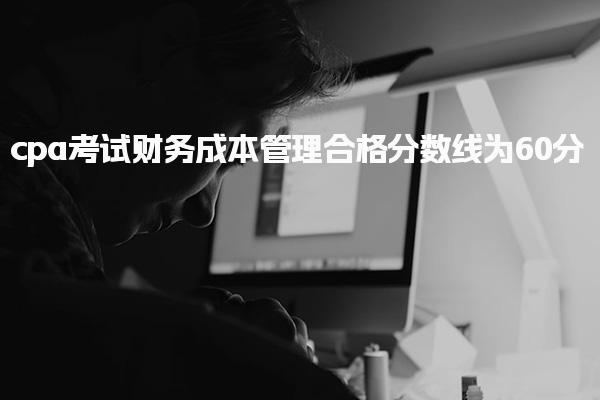 魔方网 相关阅读