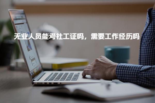 若从搜索引擎进入