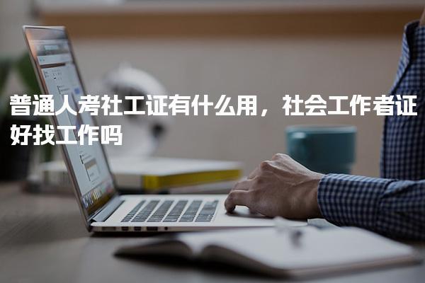若从搜索引擎进入