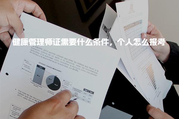需要原文时请核对应栏目发布页