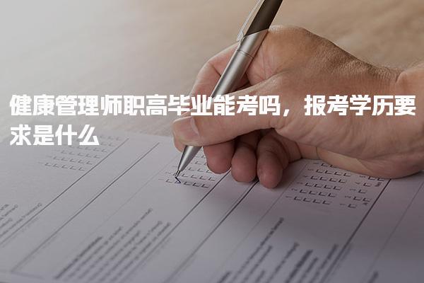 小桃汉化组