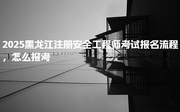 有考网 相关阅读