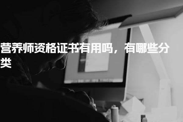 有考网 相关阅读