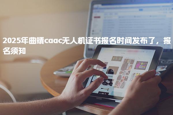 有考网 相关阅读