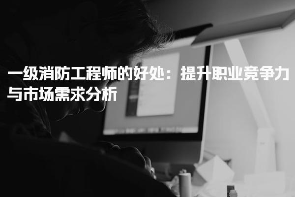 魔方网 相关阅读