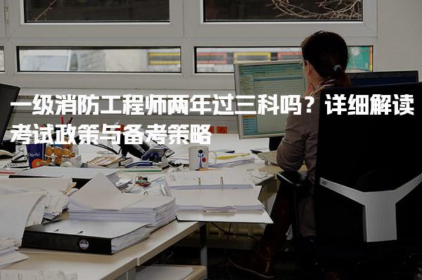 需要原文时请核对应栏目发布页