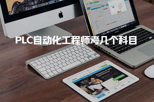 青岛应急救援员小桃汉化组出任皇家马德