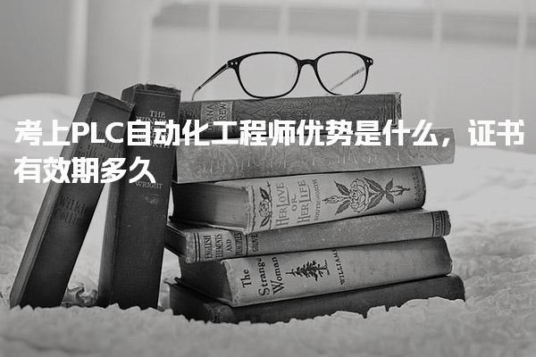 Ai 相关阅读