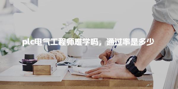 小桃汉化组