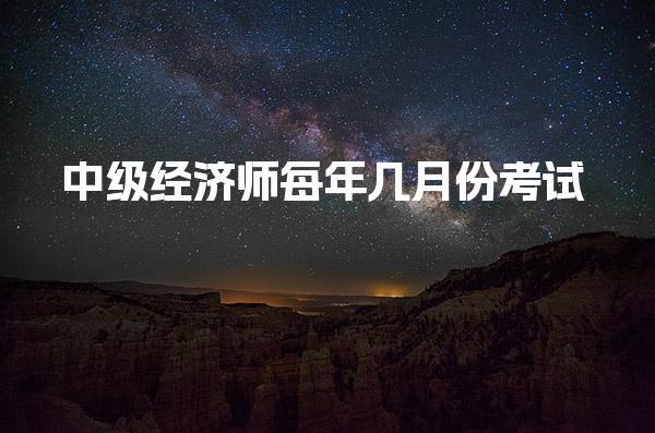 本站按公开材料组织页面