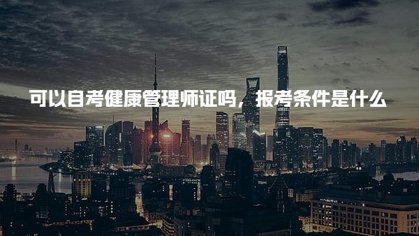 以下内容与「羞耻的直播任务桃子汉化版