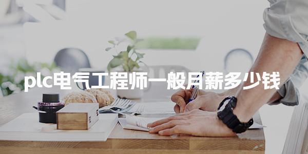 本站按公开材料组织页面