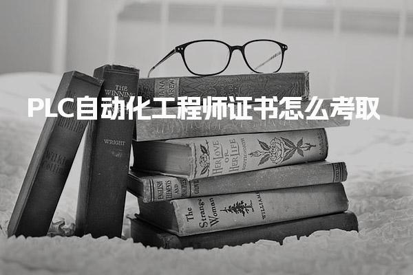 可按栏目接着查阅相关条目