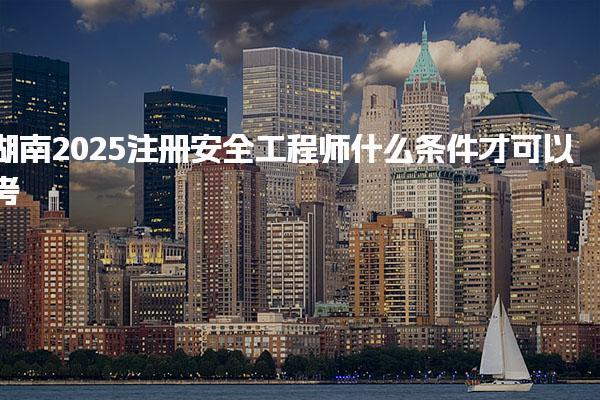 有考网 相关阅读