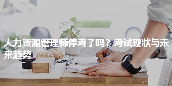 2020 尚训网 All Right