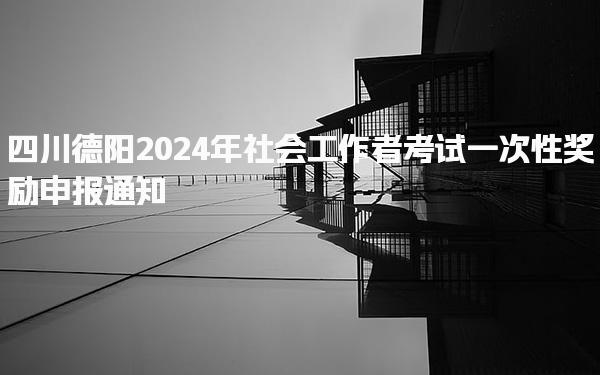 魔方网 相关阅读