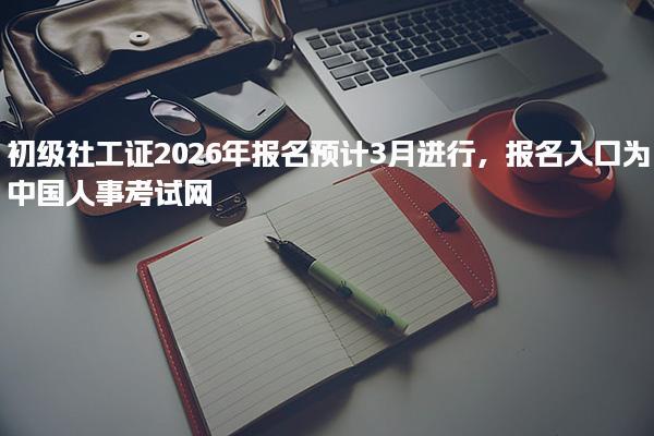 魔方网 相关阅读