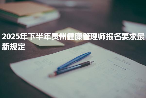 羞耻的直播任务桃子汉化版新人权益动态