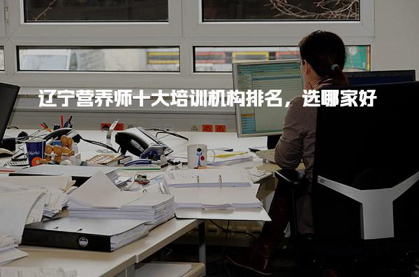 本站按公开材料组织页面